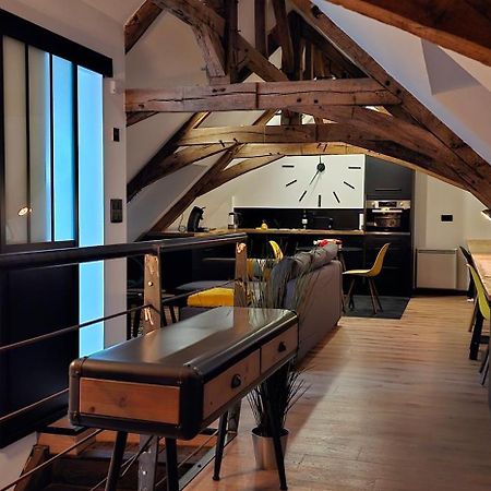Apparthotel Loft Martigne-Ferchaud Экстерьер фото