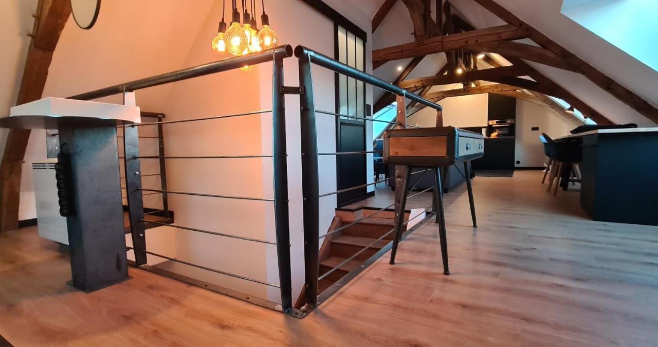 Apparthotel Loft Martigne-Ferchaud Экстерьер фото